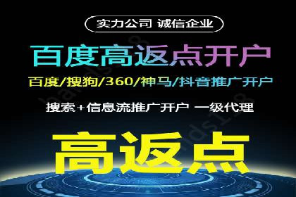 新闻资讯类APP如何利用头条信息流提升用户粘性