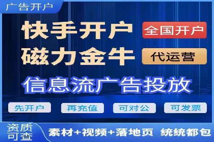 SEM服务助力企业多渠道营销案例